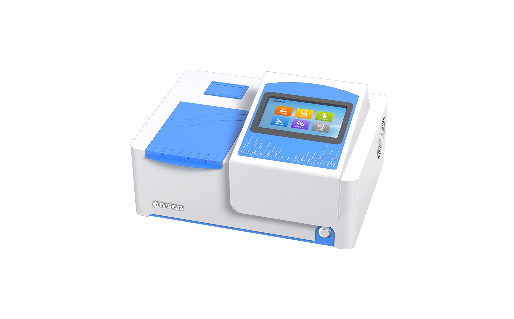 紫外測(cè)油儀LH-OIL330